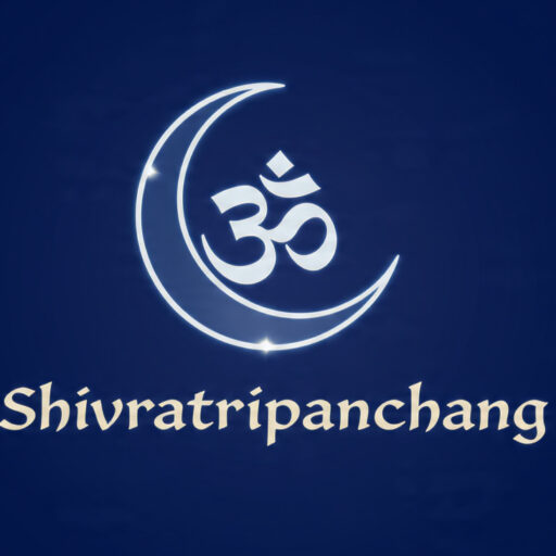 Shivratri Panchang logo with Trishul and calendar symbol for Hindu festival dates